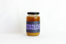 画像をギャラリービューアに読み込む, ジャングルで育ったエキゾチックな花の香りの蜂蜜 シシリーチェ お得な500g