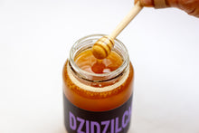 画像をギャラリービューアに読み込む, ジャングルで育ったエキゾチックな花の香りの蜂蜜 シシリーチェ お得な500g