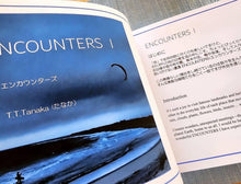 画像をギャラリービューアに読み込む, ENCOUNTERS I II III IV 改訂合本写真集(限定版)