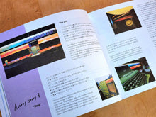 画像をギャラリービューアに読み込む, 「ENCOUNTERS X—Azores Islands(Portugal)」 ポルトガル アソーレス諸島