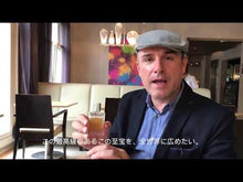 ギャラリービューアマヤ族 至宝の蜂蜜「メリポナ」登場!!に読み込んでビデオを見る