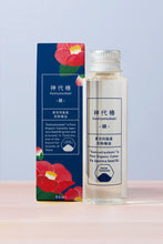 画像をギャラリービューアに読み込む, 神代椿 -銀-