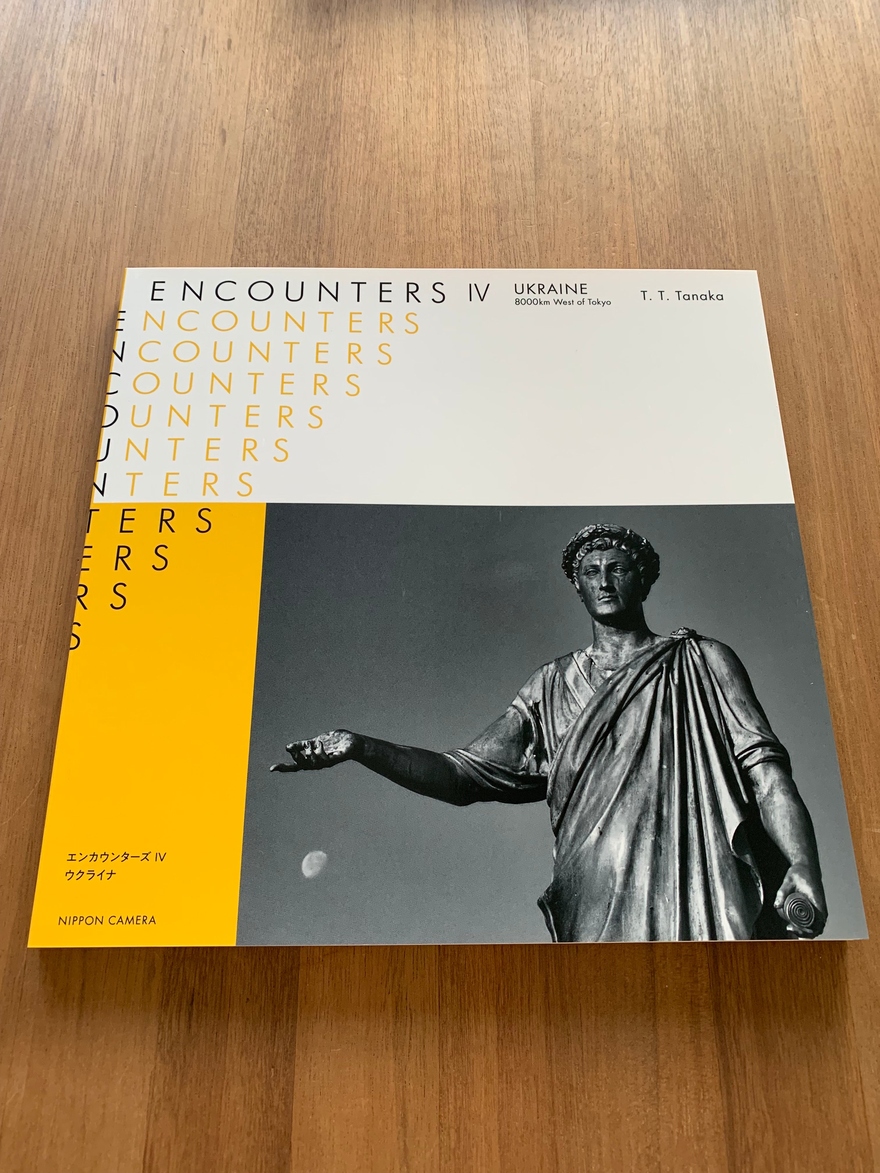 大学生協 割引 ENCOUNTER IV UKURAINE ウクライナの写真集 売り切れました 洋書